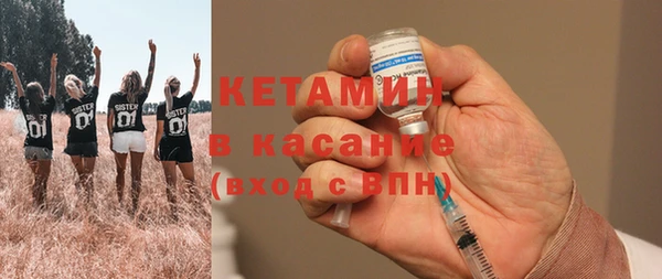 меф Няндома
