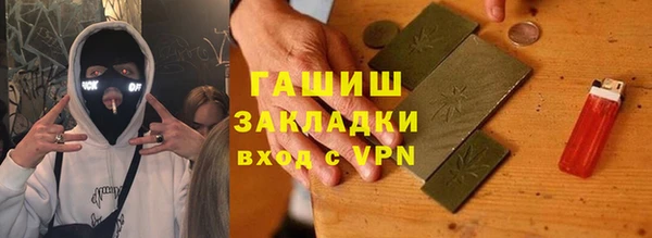 хмурый Нягань