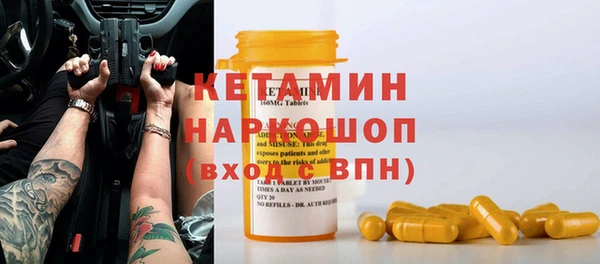 меф Няндома