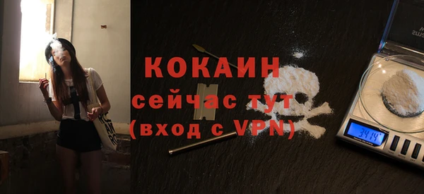 хмурый Нягань