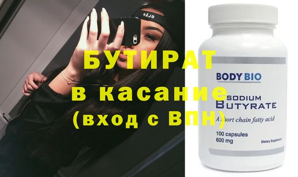 меф Няндома