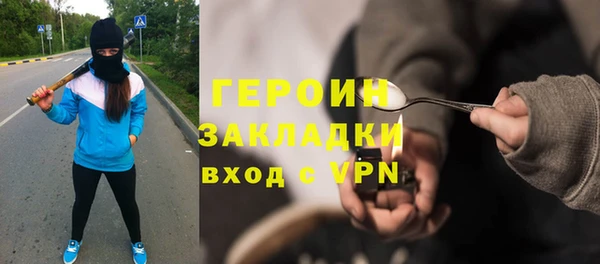 меф Няндома
