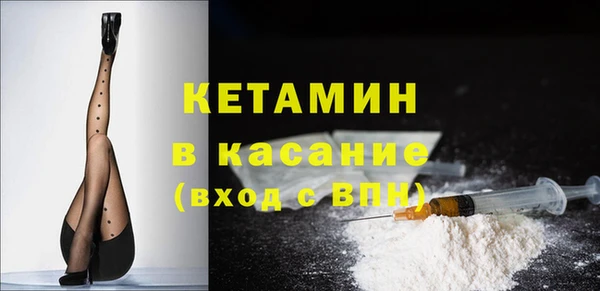 меф Няндома