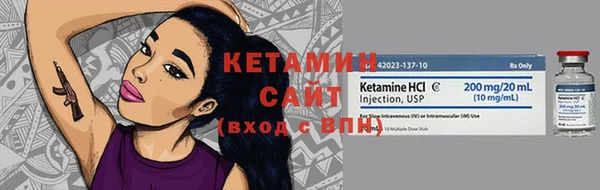 Альфа ПВП Нязепетровск
