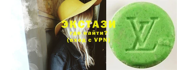 хмурый Нягань