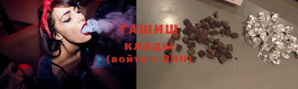 хмурый Нягань