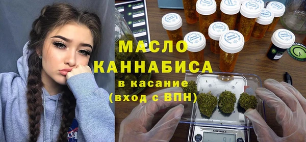 Альфа ПВП Нязепетровск