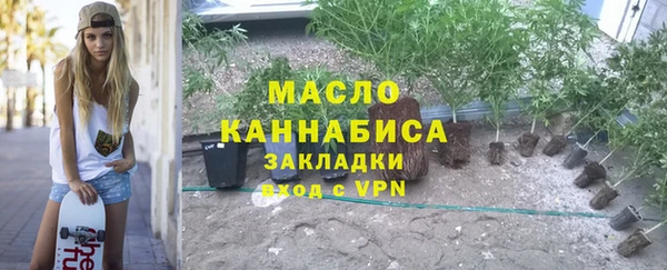 меф Няндома
