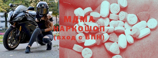 Альфа ПВП Нязепетровск