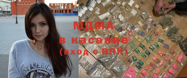 хмурый Нягань