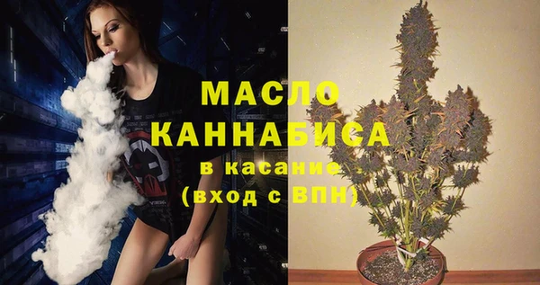 хмурый Нягань