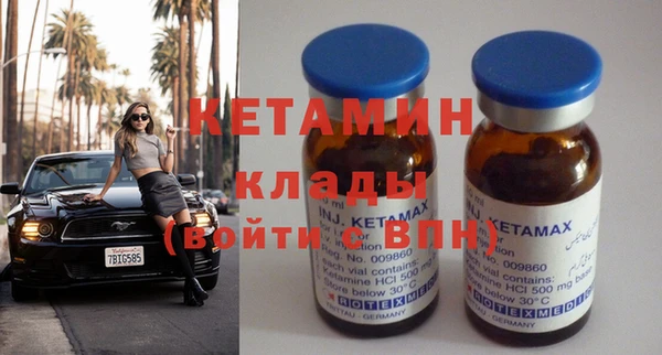 меф Няндома