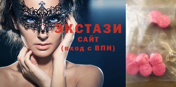 Альфа ПВП Нязепетровск