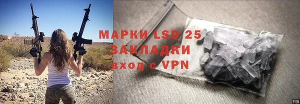 хмурый Нягань