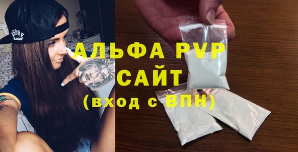 меф Няндома
