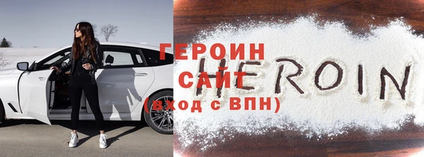 Альфа ПВП Нязепетровск