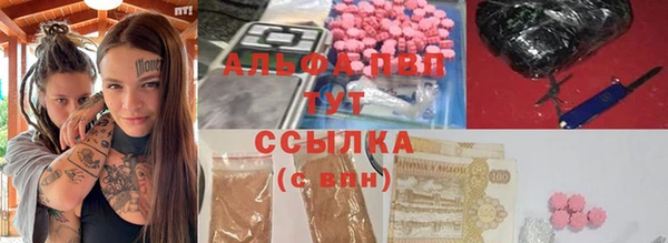 MDMA Беслан