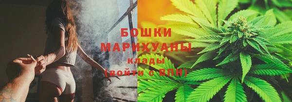 Альфа ПВП Нязепетровск