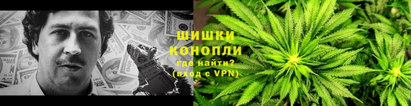 кокаин VHQ Новодвинск