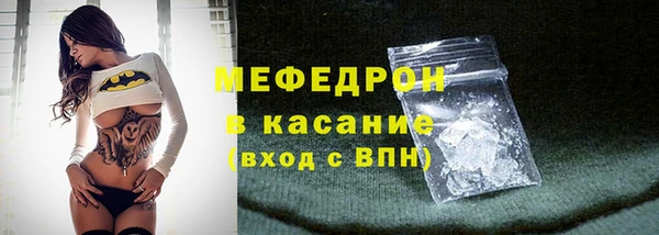 Альфа ПВП Нязепетровск