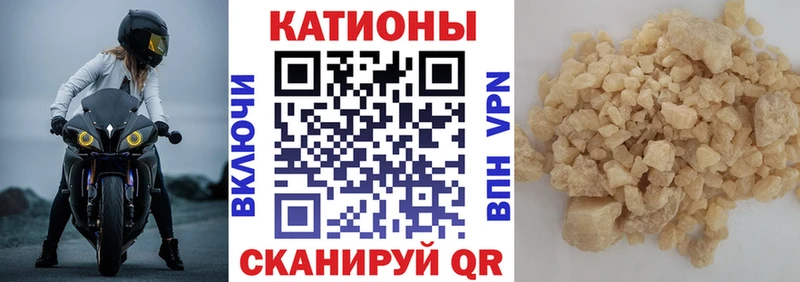 МЯУ-МЯУ мяу мяу  Купить где  Котлас 